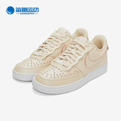 耐克正品 PRM女子运动休闲鞋 COURT Nike VISION DM0838 200