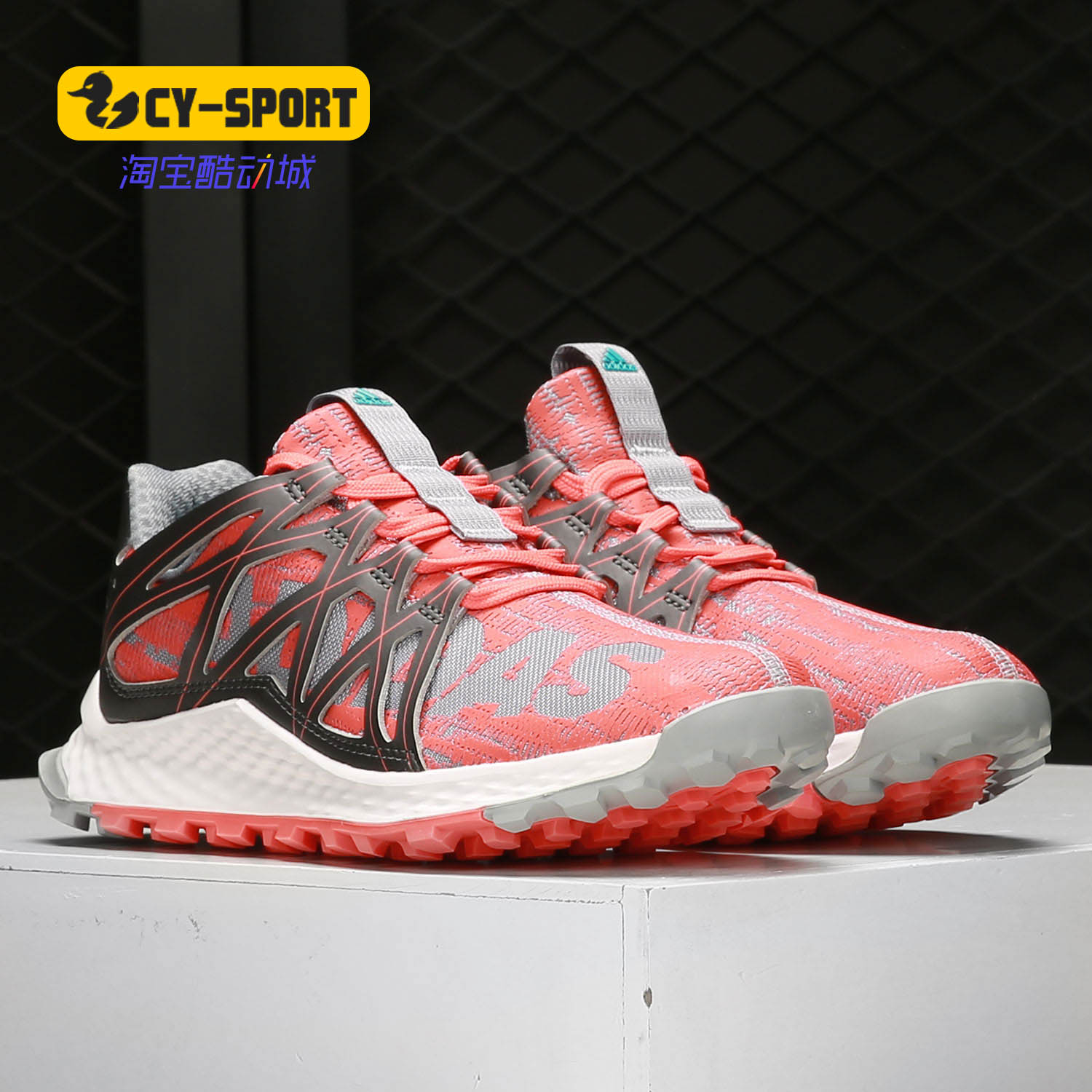 Adidas/阿迪达斯正品新款男女童鞋透气运动休闲跑步鞋BB7109