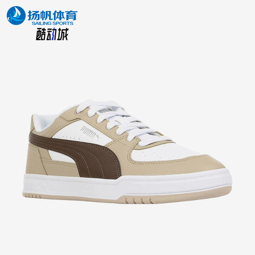 Puma/彪马正品Caven 3 男女复古休闲透气低帮板鞋404484-25