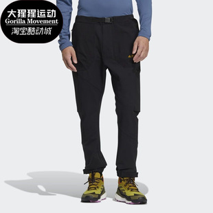 新款 Adidas 阿迪达斯正品 秋季 HN2037 男子户外防晒运动耐磨长裤