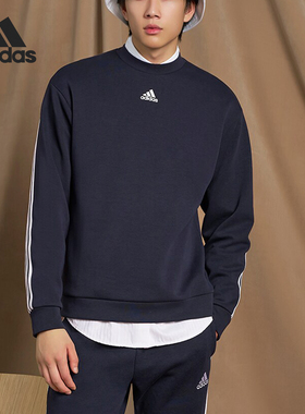 Adidas/阿迪达斯官方正品秋季新款男子圆领长袖简约卫衣FI7952