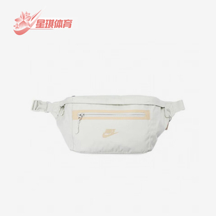 简约便携训练运动腰包DN2556 Nike 男女时尚 新款 020 耐克正品