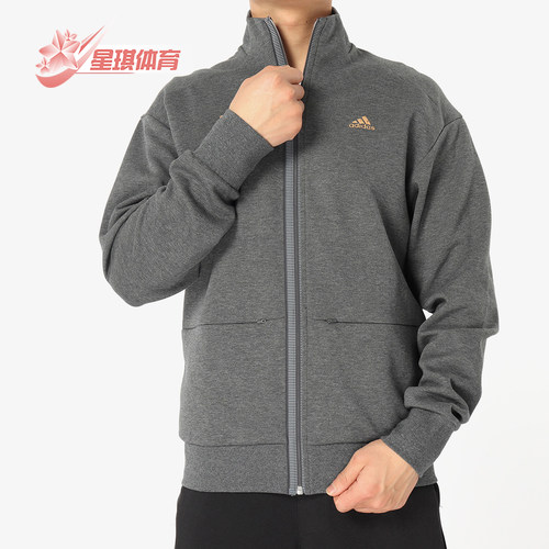 Adidas正品秋季新款防风梭织外套