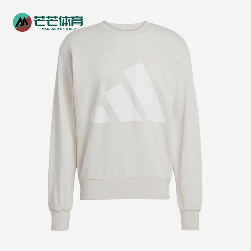 Adidas/阿迪达斯正品2025春男士经典针织运动宽松圆领卫衣JE8953