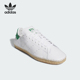 Adidas JQ9226 板鞋 阿迪达斯正品 三叶草男女休闲皮革运动日常经典