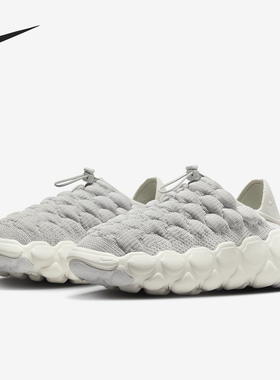 Nike/耐克正品Flyknit Haven女士休闲低帮运动鞋FD2148-002