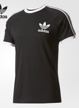 Adidas/阿迪达斯正品三叶草新款男子时尚休闲运动短袖T恤 AZ8127