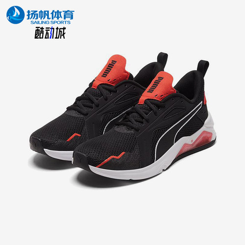 Puma/彪马正品LQDCELL METHOD男士经典低帮耐磨训练鞋193685-07