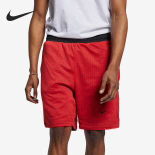 耐克官方正品 AV8272 新款 透气潮流休闲运动短裤 657 男子时尚 Nike