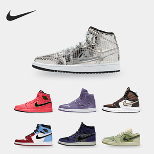 Jordan Low Nike Craft男女休闲板鞋 Air FD6819 耐克正品