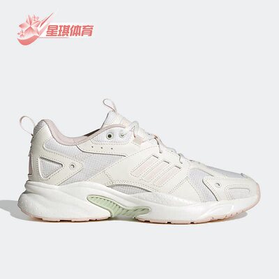 阿迪达斯男女复古老爹鞋