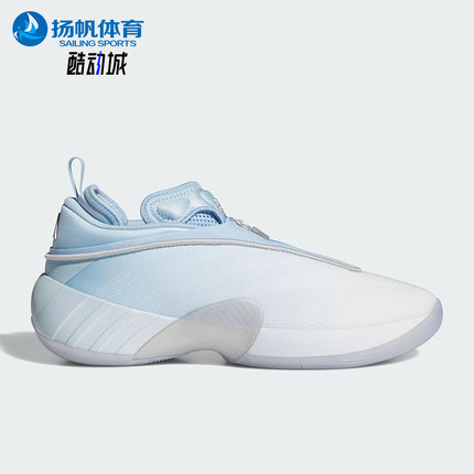 Adidas/阿迪达斯正品D.O.N. ISSUE 7男士中帮耐磨篮球鞋JQ9433