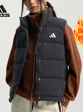 Adidas/阿迪达斯正品HELIONIC 女士保暖高领羽绒马甲KH3973