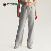 阿迪达斯正品 ASMC STRAIGHT Adidas P女士运动直筒长裤 JG3690