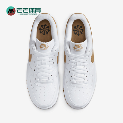 耐克女士厚底耐磨经典系带板鞋