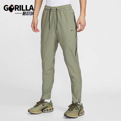 Nike/耐克正品2026春季款男士日常刺绣修身运动长裤IF1405-328