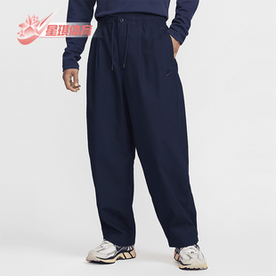 HJ1974 Nike 451 户外拉链宽松运动休闲裤 时尚 耐克正品 Club男士
