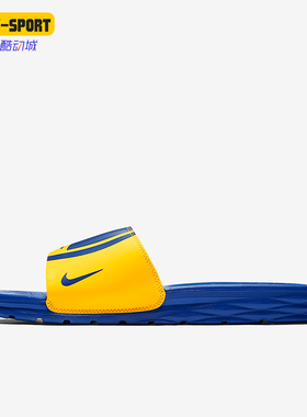 Nike/耐克正品BENASSI SOLARSOFT男士休闲居家拖鞋917551-701