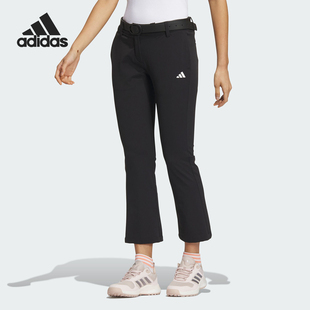 女士高尔夫系列微喇运动裤 Adidas 阿迪达斯官方正品 新款 HZ6046