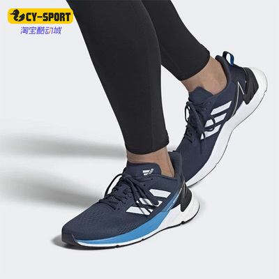 阿迪达斯男女运动跑步鞋
