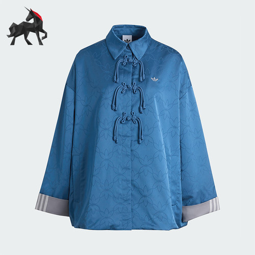 Adidas/阿迪达斯正品三叶草女士提花时尚翻领新中式外套KW1996