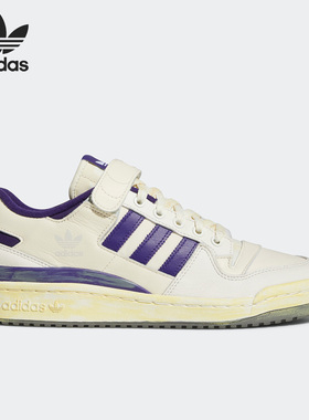 Adidas/阿迪达斯正品三叶草FORUM 84 男女运动休闲鞋HP9542