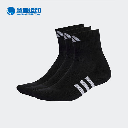 阿迪达斯运动袜IC9519