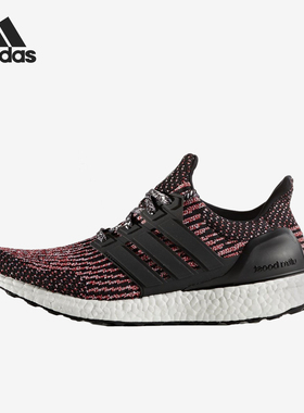 Adidas/阿迪达斯正品UltraBOOSTCNY男士缓震耐磨运动跑步鞋BB3521