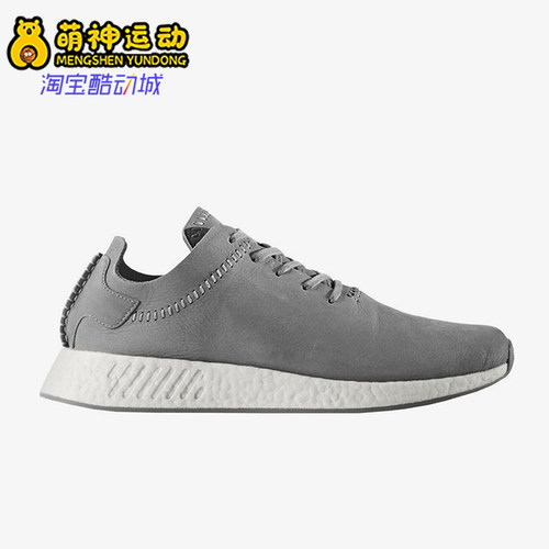 Adidas/阿迪达斯正品三叶草男女同款低帮耐磨缓震跑步鞋BB3117
