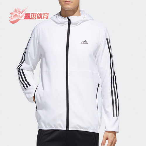 adidas阿迪达斯正品夹克外套