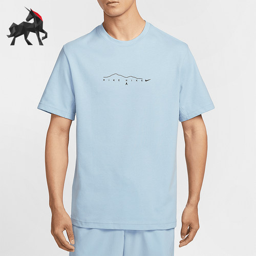 Nike/耐克正品Primary Dri-FIT男士针织经典训练短袖IF0374-440