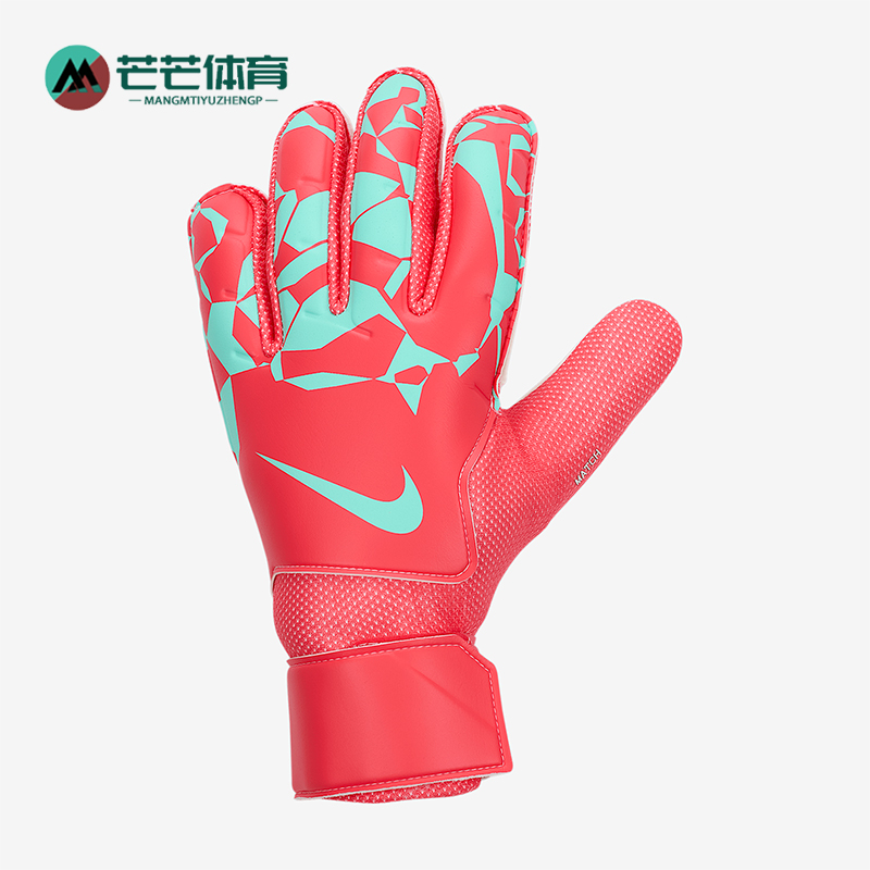 阿迪达斯男女同款时尚潮流腰包