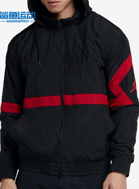 Nike/耐克正品JORDAN男子时尚运动休闲夹克外套AQ2684-010