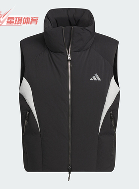 Adidas/阿迪达斯正品新款男士保暖运动宽松羽绒马甲JI8752