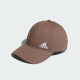 男女户外复古经典 2025新款 遮阳棒球帽JF0735 阿迪达斯正品 Adidas