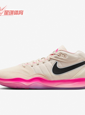 Nike/耐克正品运动男士时尚潮流低帮透气篮球鞋DJ9405-800