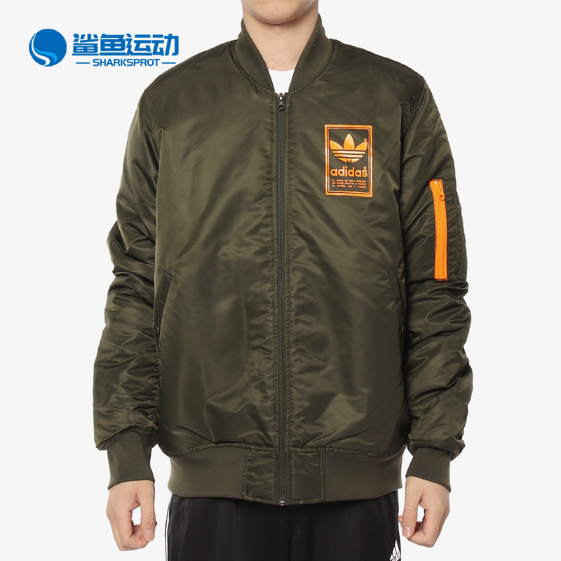 Adidas/阿迪达斯正品 GRAPHICS BOMBER 男子休闲夹克外套DN8054