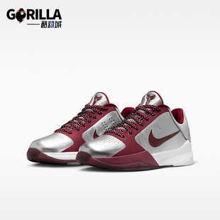 Nike/耐克正品Kobe V GS女子大童缓震经典运动篮球鞋HM9522-001