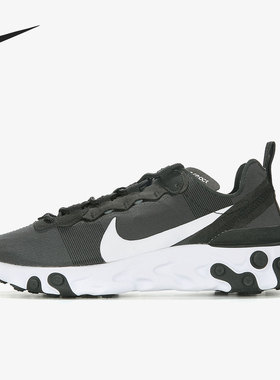 Nike/耐克正品REACT ELEMENT 55女子舒适运动跑步鞋CN5798 CW2631