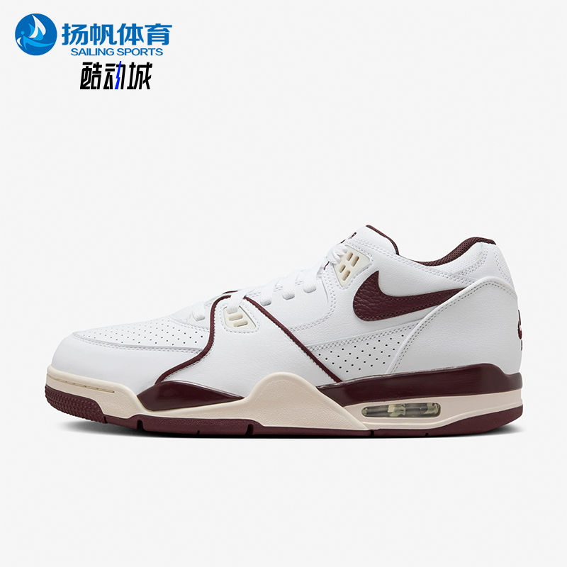 Nike/耐克男士缓震运动篮球鞋