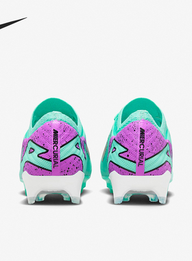 Nike/耐克官方正品Vapor 15 Elite FG男士运动足球鞋DJ4978-300