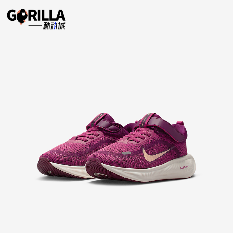 Nike/耐克正品Stellar Ride小童低帮魔术贴耐磨运动鞋HQ3267-604