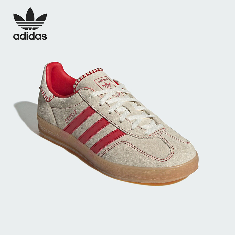 Adidas/阿迪达斯正品2025秋季款女士日常运动经典耐磨板鞋JS1402