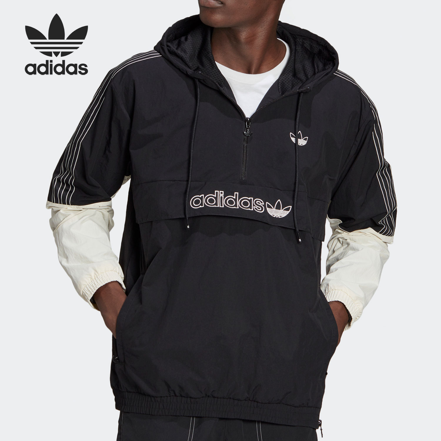 Adidas/阿迪达斯正品三叶草 男子SPRT F WB防风夹克 GN2429