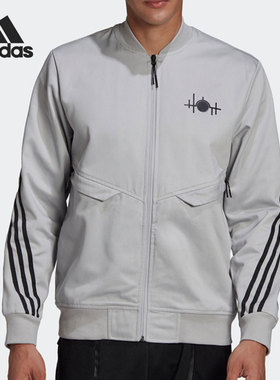 Adidas/阿迪达斯正品2021秋季新款男子休闲夹克外套GN6884