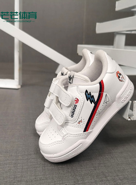 Adidas/阿迪达斯正品新款三叶草CONTINENTA80CFI婴童鞋FX6071