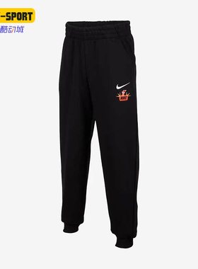 Nike/耐克正品春季大童简约舒适休闲运动针织长裤FZ6410-010