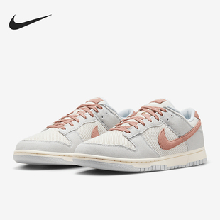 Low Retro HJ4329 耐克正品 001 低帮透气板鞋 Dunk 经典 Nike SE男士