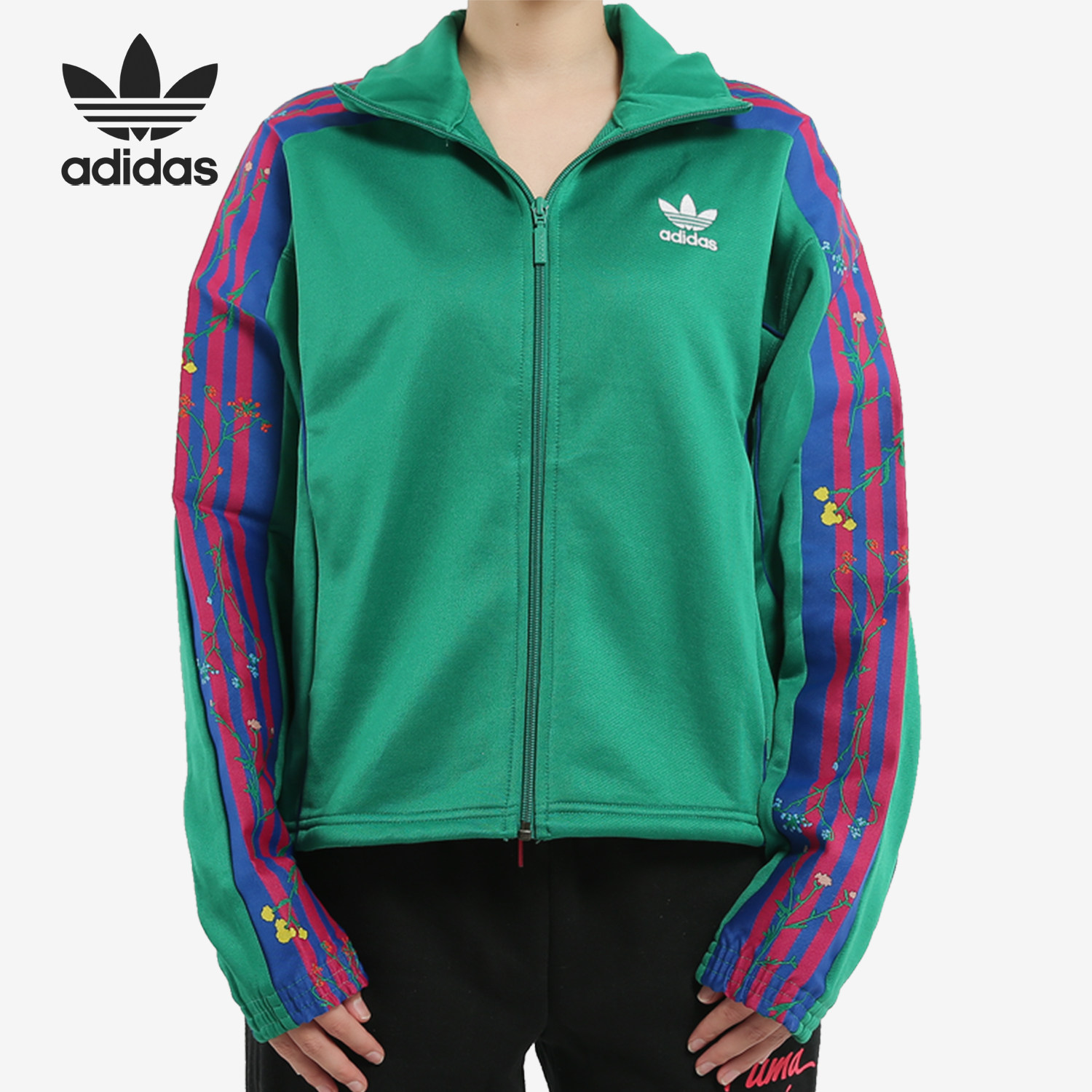 Adidas/阿迪达斯官方正品三叶草女子三条纹运动夹克外套 ED4769,运动服/休闲服装,运动茄克/外套,淘宝优惠券,粉丝福利购,淘宝优惠卷