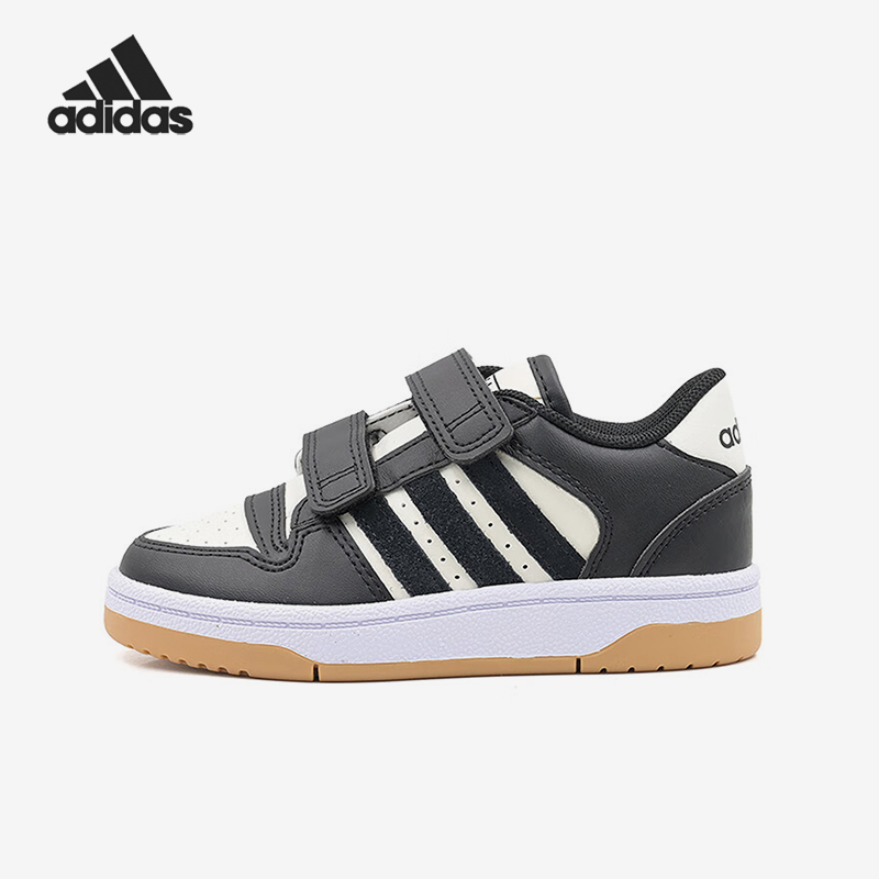 阿迪达斯儿童运动鞋IH5289